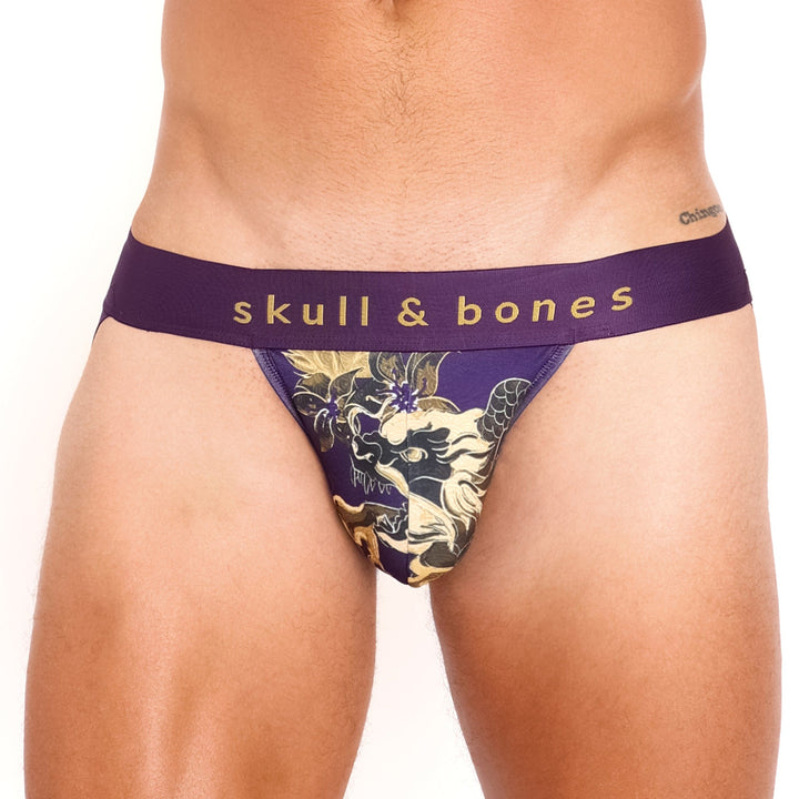 Fire Breathing Dragon Jock Purple