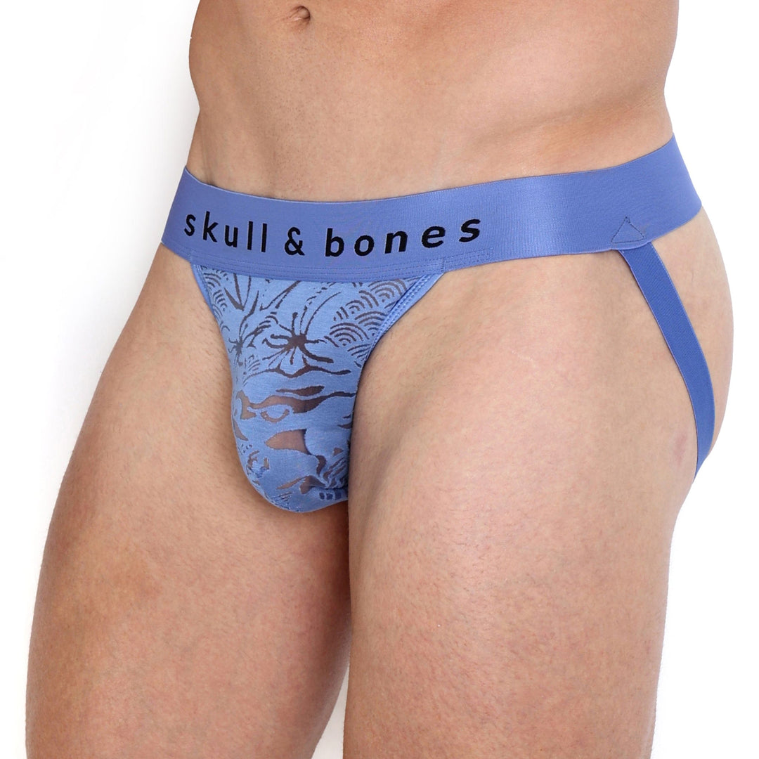 Dragon Burnout Periwinkle Jock
